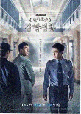 努努影院观看免费高清电视剧 迷雾之城